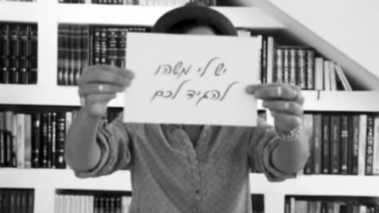 צילום מסך צילום: צילום מסך חדשות