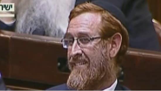 צילום מסך צילום: צילום מסך חדשות