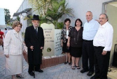 יחצ צילום: יחצ ברנז'ה