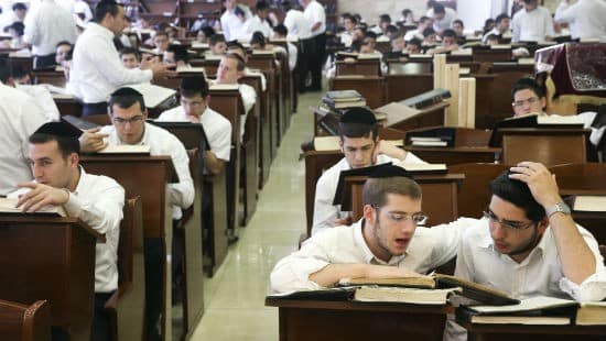 Nati Shohat, פלאש 90 צילום: Nati Shohat, פלאש 90 חדשות