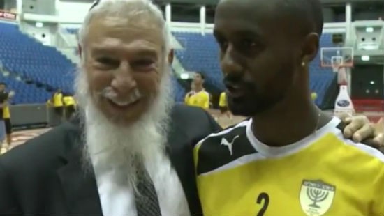 צילום מסך צילום: צילום מסך חדשות