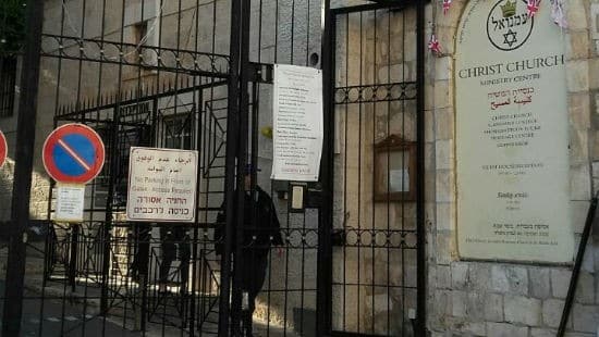 ארגון להבה צילום: ארגון להבה תרבות