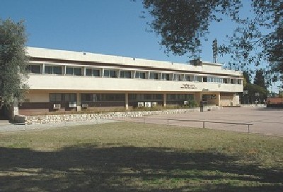 יח"צ צילום: יח"צ חינוך