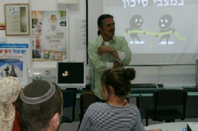 יח"צ צילום: יח"צ הורים וילדים