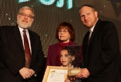 יחצ צילום: יחצ ברנז'ה