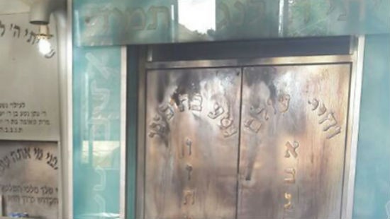 חטיבת דובר המשטרה מרחב שרון צילום: חטיבת דובר המשטרה מרחב שרון חדשות
