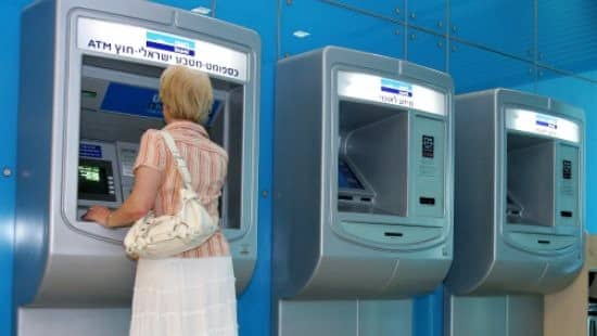הבנקים לגמ"חים: הסדירו מעמדכם או סגרו את החשבון