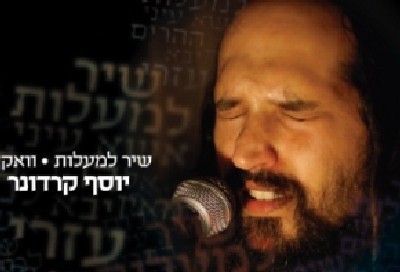  מוזיקה