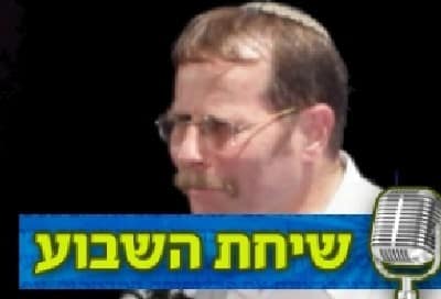יחצ צילום: יחצ חדשות