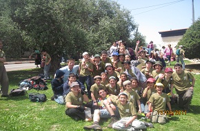 בני עקיבא צילום: בני עקיבא חדשות