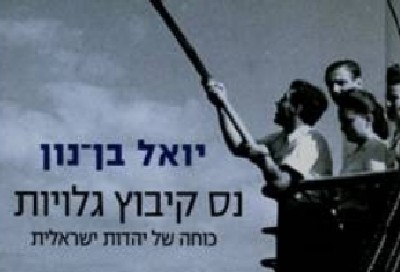 יחצ צילום: יחצ חדש על המדף