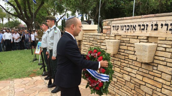 נפתלי בנט צילום: נפתלי בנט חדשות