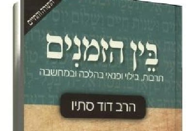  ספרים