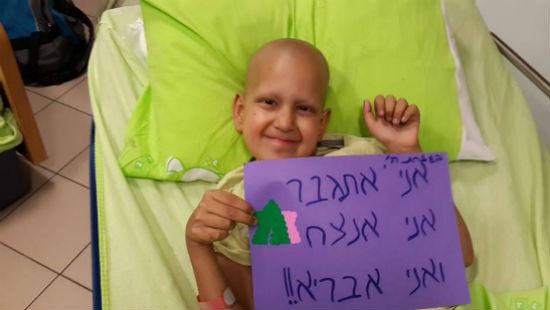 משפחת בניטה צילום: משפחת בניטה תרבות