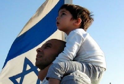uriba-cc-by צילום: uriba-cc-by חדשות