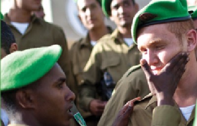 יחצ צילום: יחצ ספרים