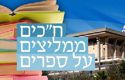  תרבות