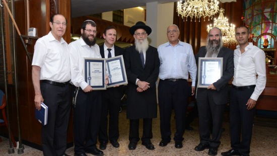 יחצ צילום: יחצ חדשות