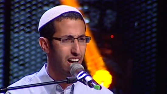 צילום מסך רשת צילום: צילום מסך רשת מוזיקה