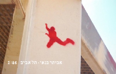 יחצ צילום: יחצ מוזיקה