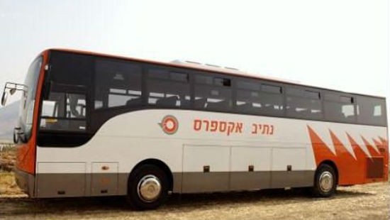 יחצ צילום: יחצ חדשות