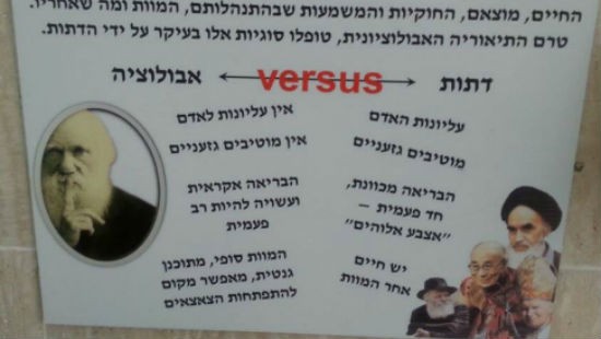 שמואל מוניץ, גלי צהל צילום: שמואל מוניץ, גלי צהל חדשות