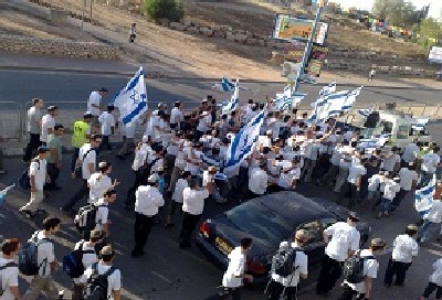יחצ צילום: יחצ יום ירושלים