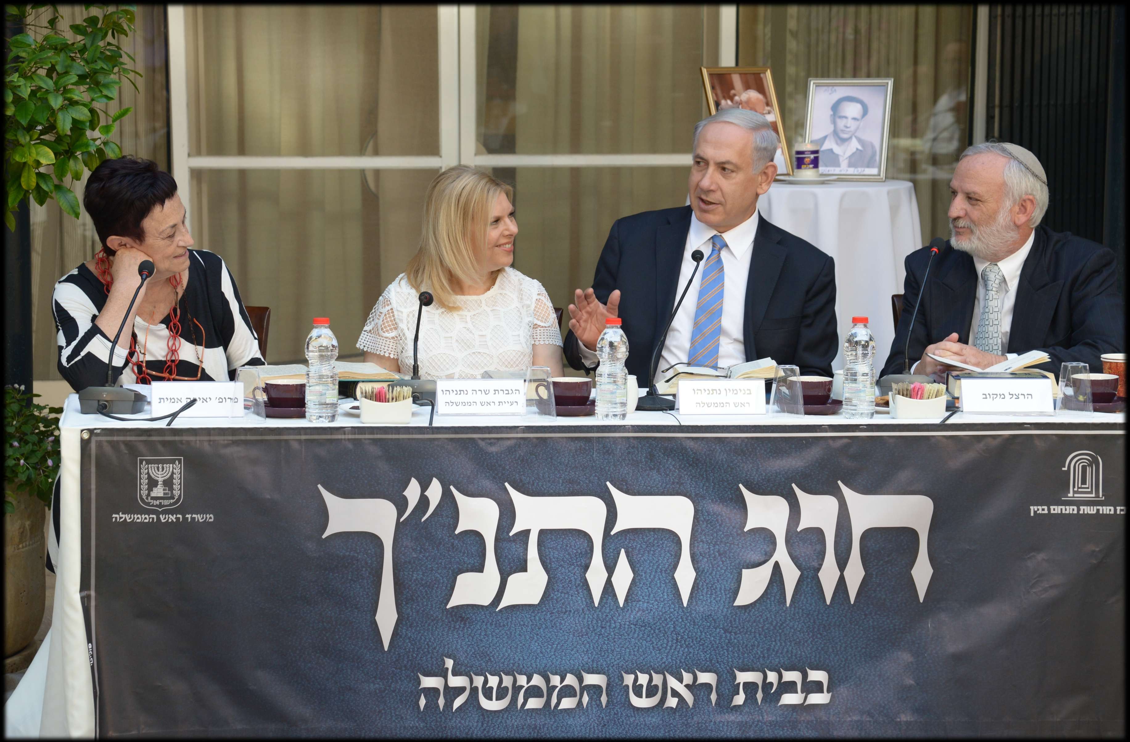 עמוס בן גרשום לעמ צילום: עמוס בן גרשום לעמ חדשות