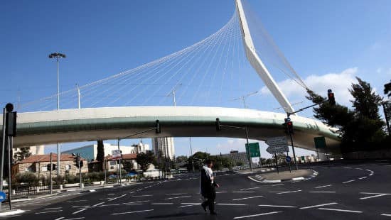 Yossi Zamir, פלאש 90 צילום: Yossi Zamir, פלאש 90 חדשות