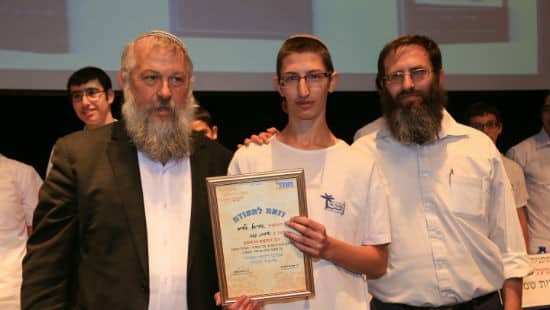 ששון תירם צילום: ששון תירם חינוך