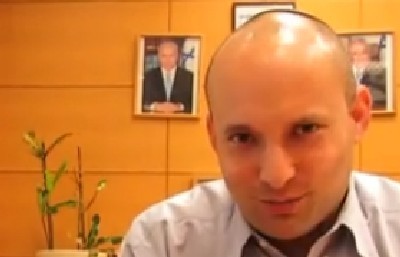 צילום מסך צילום: צילום מסך חדשות