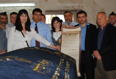 יח"צ צילום: יח"צ חדשות