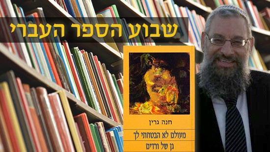  ספרים