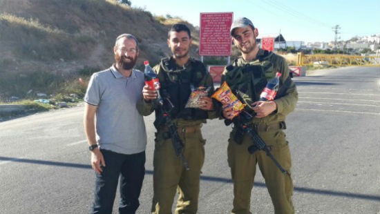 רעות שמבה, אביתר ליכטמן ונאור צימרמן צילום: רעות שמבה, אביתר ליכטמן ונאור צימרמן חדשות