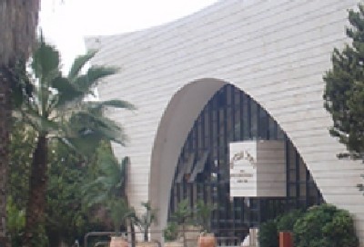 אתר ישיבת בני עקיבא נתניה צילום: אתר ישיבת בני עקיבא נתניה חדשות