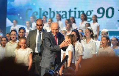 דוברות בית הנשיא צילום: דוברות בית הנשיא דעות