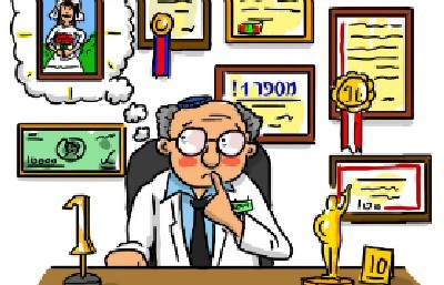 יוסי שחר צילום: יוסי שחר יחסים
