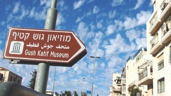 יחצ צילום: יחצ חדשות