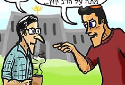  תרבות