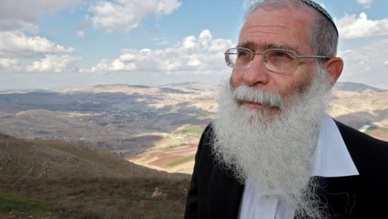 Nati Shohat/Flash90 צילום: Nati Shohat/Flash90 חדשות