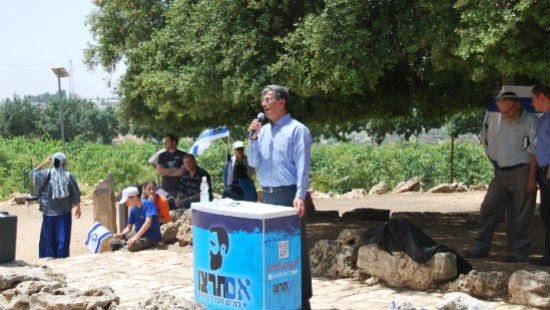 אביעד אנטמן צילום: אביעד אנטמן חדשות