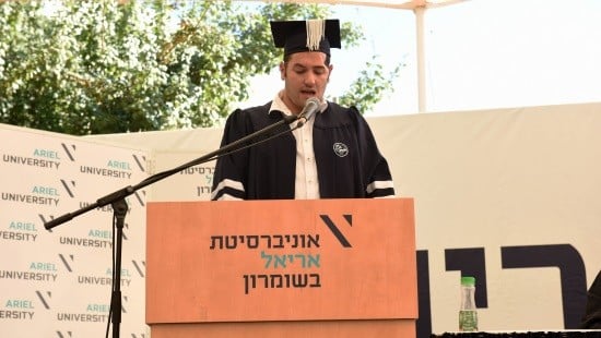יחצ צילום: יחצ חדשות
