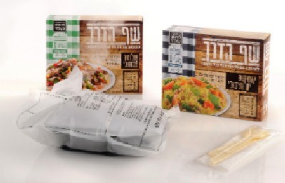 יחצ צילום: יחצ לייף סטייל