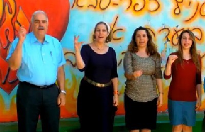 צילום מסך צילום: צילום מסך תרבות