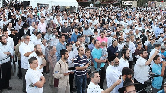 באדיבות המשפחה צילום: באדיבות המשפחה חדשות