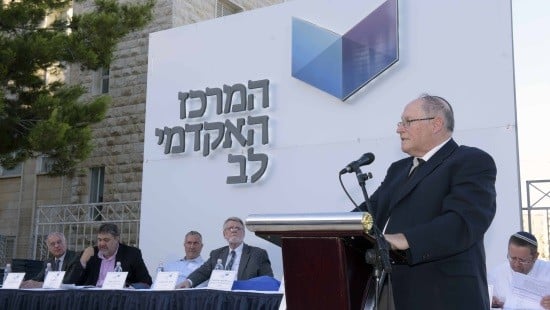 אבי חיון צילום: אבי חיון חדשות