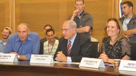 דוברות מוטי יוגב צילום: דוברות מוטי יוגב חדשות