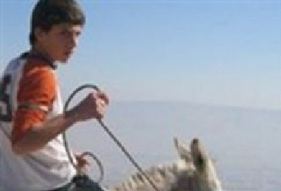פייסבוק צילום: פייסבוק חדשות