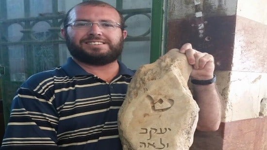 היישוב היהודי בחברון צילום: היישוב היהודי בחברון חדשות