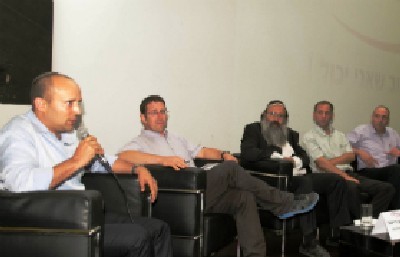 עופר עמרם צילום: עופר עמרם חדשות